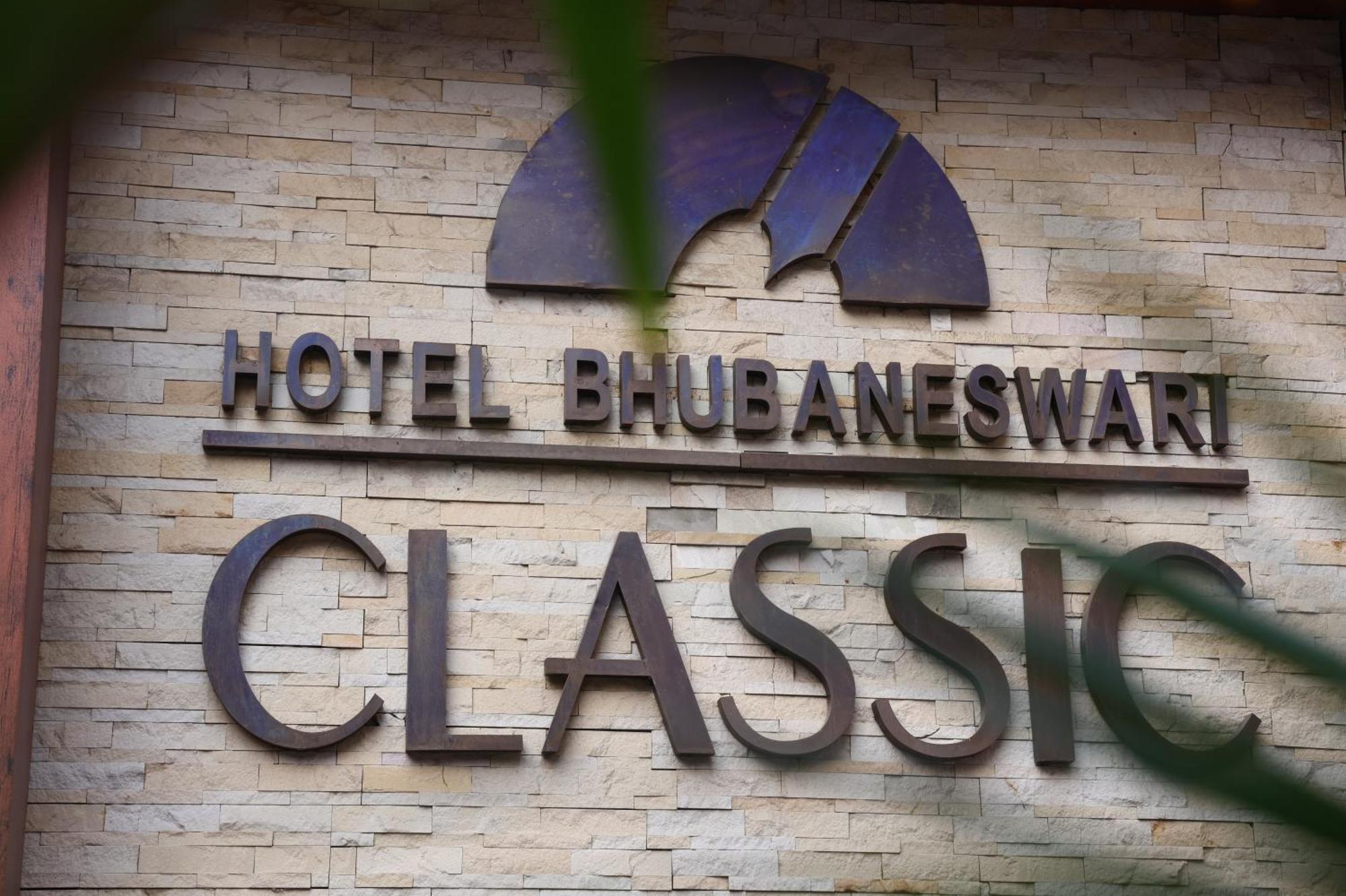 Hotel Bhubaneswari Classic Brahmapur Eksteriør bilde